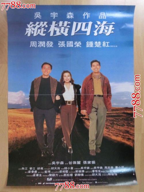 专升本如何获得学位证